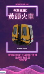 Blender Training Course Mar 2024